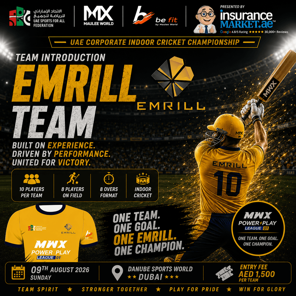 Emrill jersey